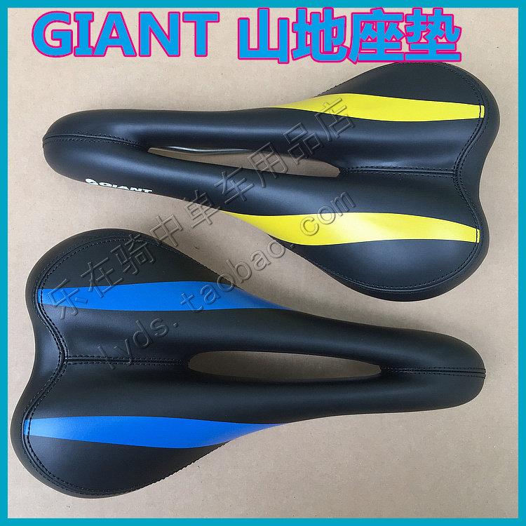 Selle de vélo Mountain Bike GIANT - Ref 2350266 Image 3