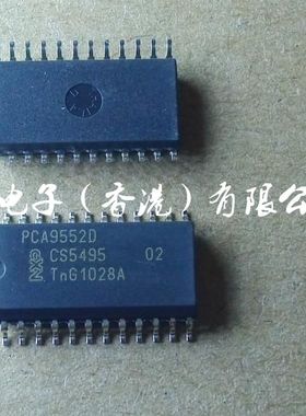 PCA9552D PCA9552 SSOP24 NXP 全新原装
