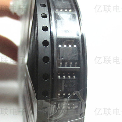 贴片LM358 358 SOP-8 双运算放大器  进口全新原装芯片 ST