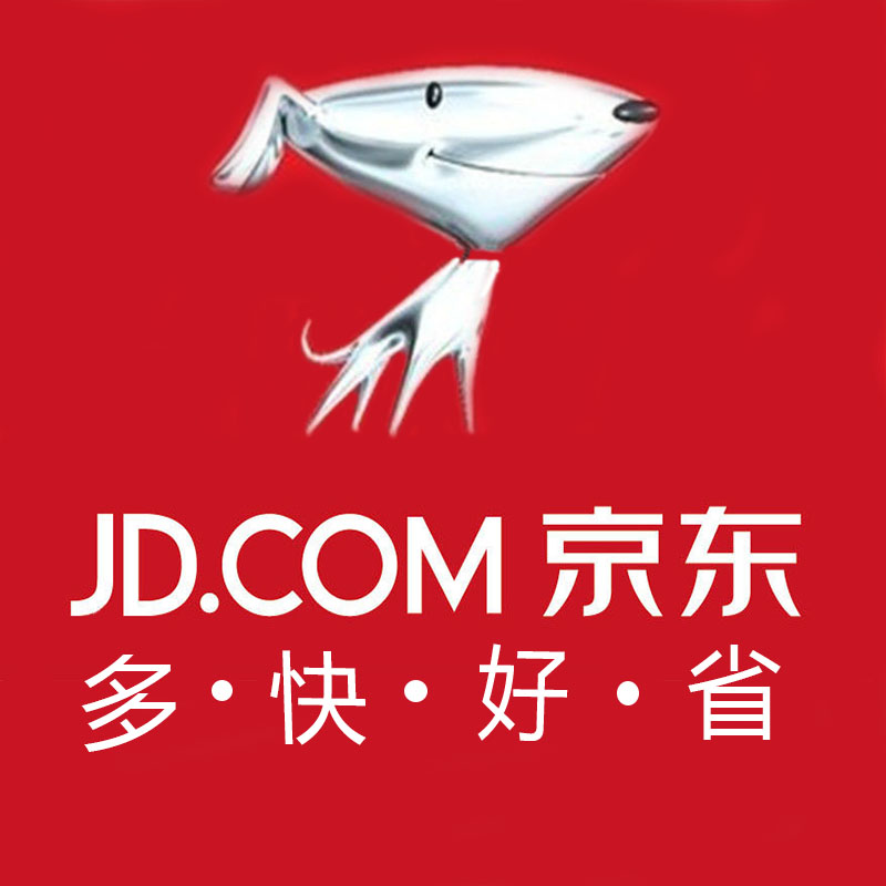 京東優惠券全類200-10 500-20話費90-2圖書200-16機票900-16