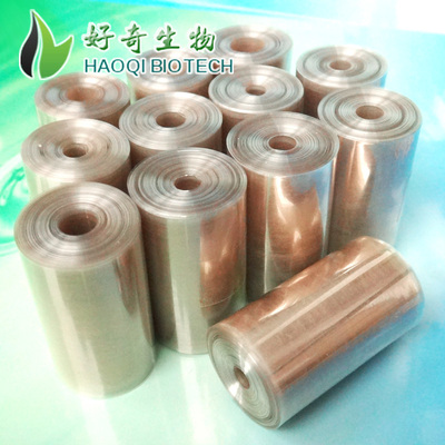 可开票 科研生化实验耗材 USA 22mm(MD34)透析袋 MW:500d 5米/卷