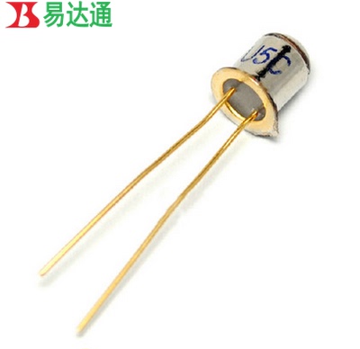三极管 3DU5C 光敏三极管 圆形金属封装小铁帽 2脚 全新