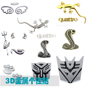 加厚实心壁虎车贴3d立体个性汽车贴纸车身贴划痕贴装饰用品包邮