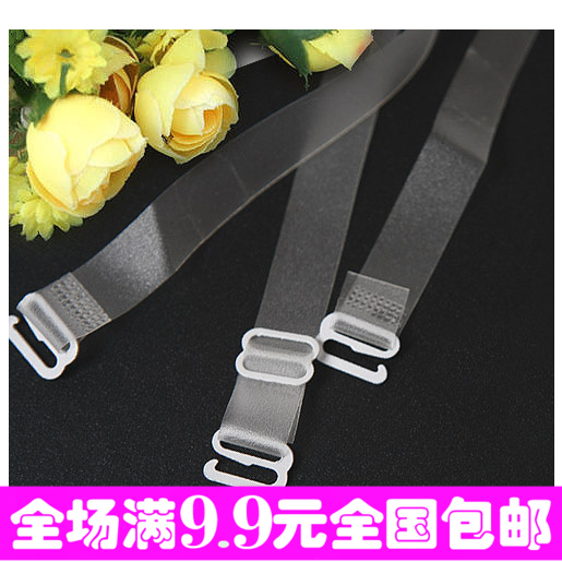 Bretelles pour lingerie Wei Shang 0-52 - Ref 813927 Image 1