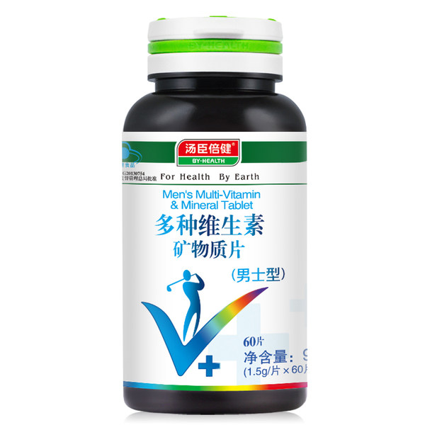 汤臣倍健 男士多种维生素矿物质片 60片/瓶 ￥59包邮 送阿胶蜜枣