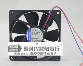 全新原装德国Ebm-papst风扇专售TYP 8414NH 8025 24V 2.4W 保2年