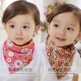 Foulard enfant - Ref 2142630 Image 7