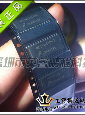【英睿鹏程】MC145151DW2R2 MC145151DW MC145151 原装进口SOP28