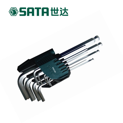 世达工具球头L型加长内六角扳手套装内6角螺丝刀六方9件套09105A