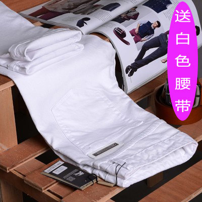 Jeans pour jeunesse droite en vrac en coton pour Quatre saisons - Ref 1481811 Image 1