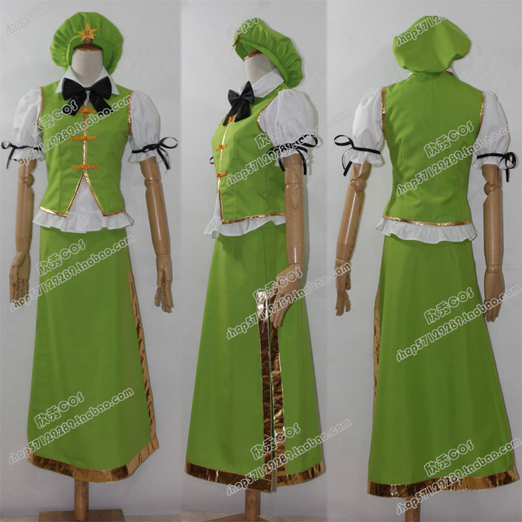 东方project 红美玲cos衣服裙子lolita服动漫cosplay服装全套包邮