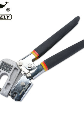 Wately威特力 单手龙骨钳 轻钢龙骨专用固定工具 龙骨安装工具