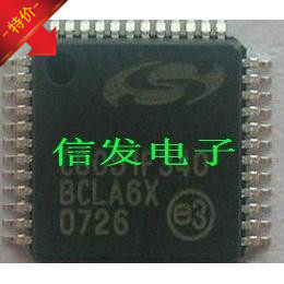 C8051F340-GQR TQFP48 贴片 全新原装现货 质量保证 可直拍