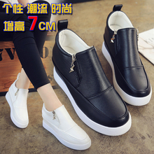 Chaussures de printemps Europe - Ref 918632 Image 6