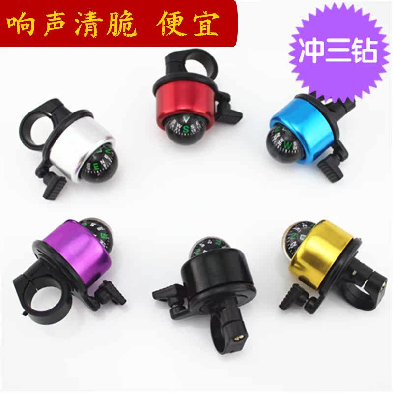 Sonnette de vélo bell Compass - Ref 1454242 Image 1