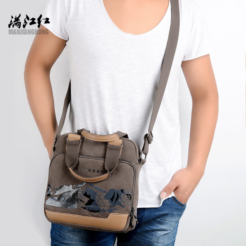 Sac homme - Ref 56659 Image 4