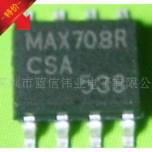 MAX708RCSA SOT-8 全新原装现货 质量保证 可直拍