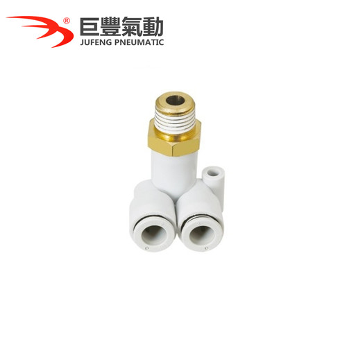 巨丰气动 外螺偏三通接头 KQ2LU06-M5 KQ2LU06-01S 现货