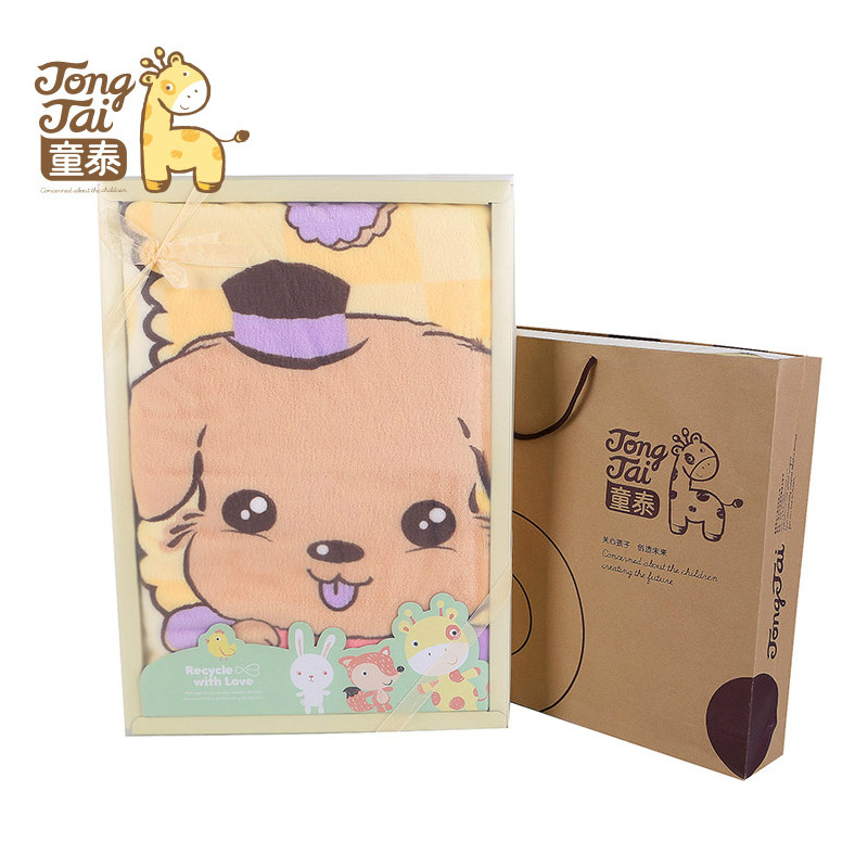 Coffret cadeau pour nouveau-né - Kit d accessoires L70043 - Ref 1955929 Image 1