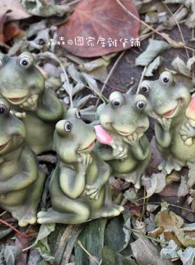 田园风陶瓷摆件情侣青蛙结婚礼物