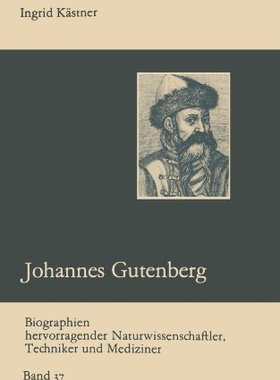 【预售】Johannes Gutenberg