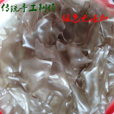 湖南攸县农家特产100%红薯粉皮