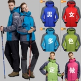 Débardeur sport uniGenre JSOO en autre - Ref 537789 Image 19