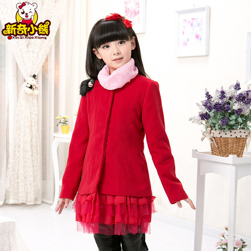 Manteau pour fille en fibre - Ref 2161785 Image 1