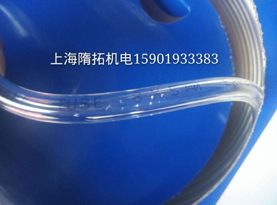 亚德客透明蓝色气管