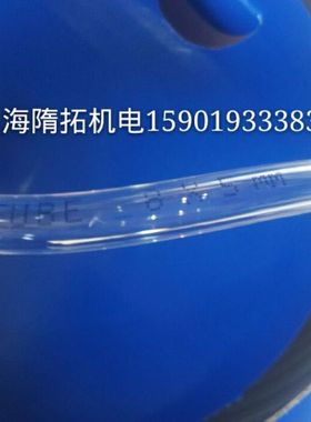 原装正品亚德客气管PU8X5黑色 透明 蓝色 橙色 4种 现货 冲钻特价