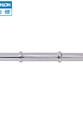 迪卡侬哑铃杆0.35米短杆铁杆镀铬短杆单根EYB7