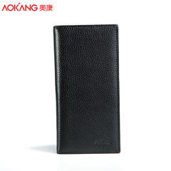 New genuine leather fashion long bi-fold men's wallet leather Korean version of Forefront's black vertical wallets