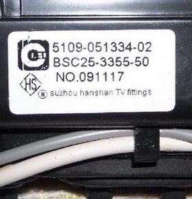 包邮！适用于创维电视机高压包BSC25-3355-50 5109-051334-02现货