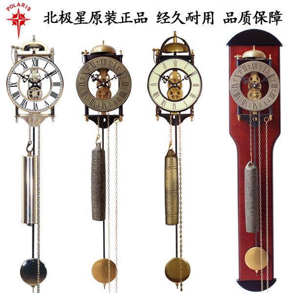 北极星报时中式欧式工艺彷古全铜机芯风水摇摆镂空透视机械挂钟表