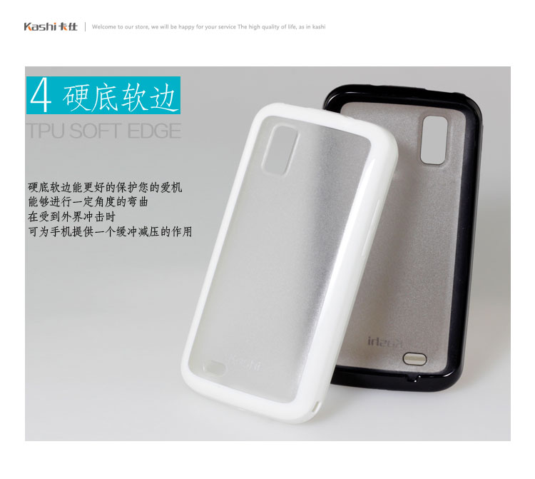 kashi coolpad酷派8150手机壳7019套5210磨砂保护软硬壳 送膜现货