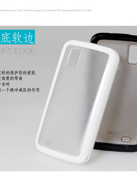 kashi coolpad酷派8150手机壳7019套5210磨砂保护软硬壳 送膜现货