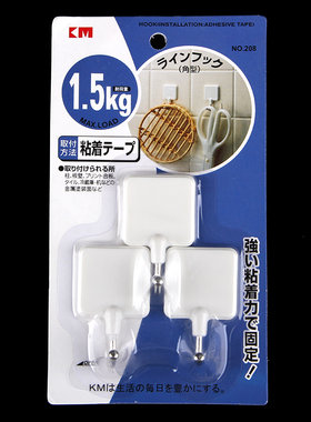 米木中号承重日式粘钩
