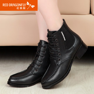 Martin boots and comfortable shoes 