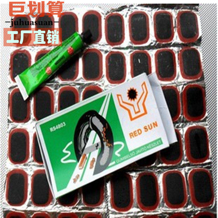 Kit de réparation vélo CORKI - Ref 2314434 Image 1