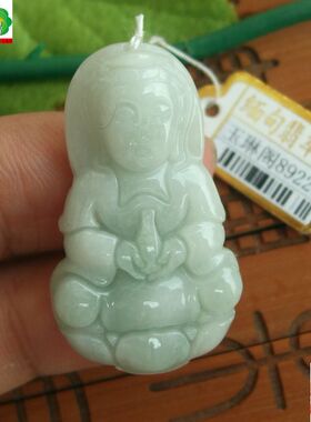 89229玉琳阁翡翠 实物拍 缅甸玉 天然A货翡翠平安观音吊坠38MM