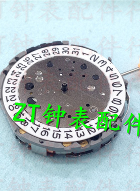 手表配件 日本原装美优达进口MIYOTA JS05 机芯 全新石英机芯