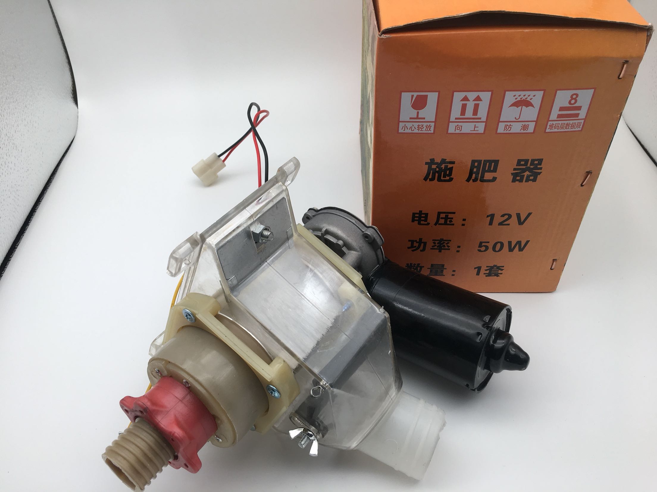 12v电动施肥盒 排肥料合 播种机配件 撒肥合 喂鸽下料口 电机肥合