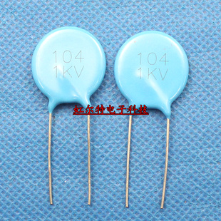 高压瓷片电容 1KV104 104 1KV 1000V 0.1UF 高压瓷介电容
