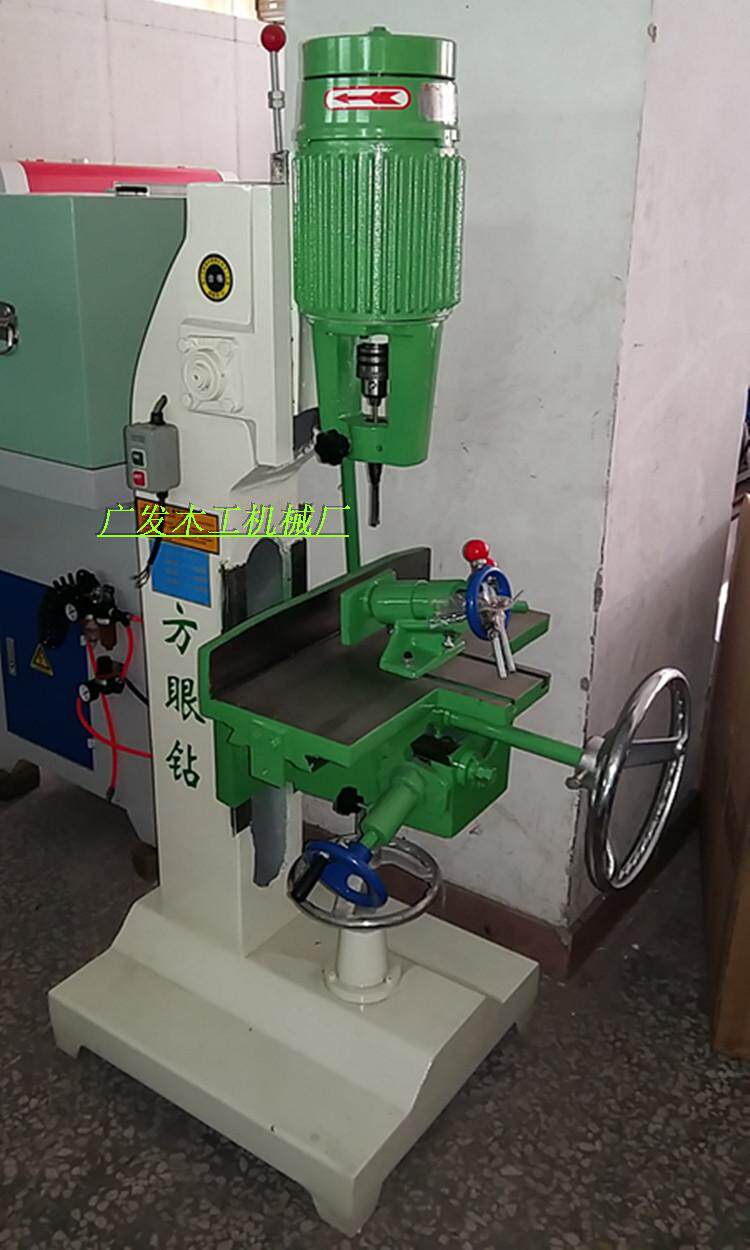 厂价直销木工榫眼机方孔圆孔钻孔机 2.2kw加大功力打孔机钻孔机械