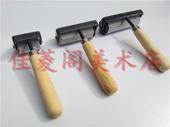 包邮 专业版画滚筒 油画画滚/版画工具/油滚/版画画滚 8寸 20cm