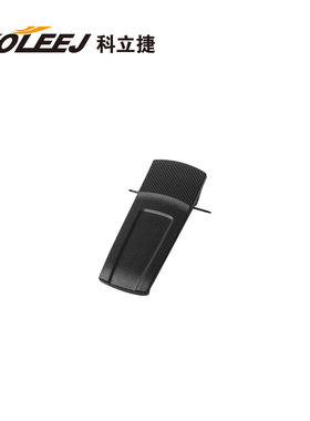 科立捷999旗舰版对讲机背夹