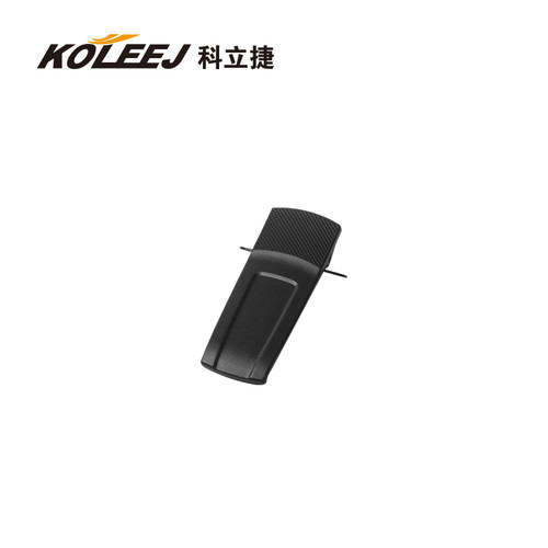 科立捷999旗舰版对讲机背夹