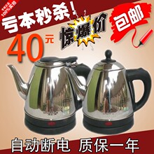 Coffret cadeau pour nouveau-né - Vêtements + Accessoires - Ref 1966183 Image 8