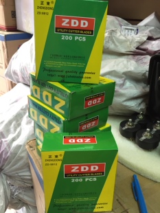 正东刀片一盒20小盒质量保证产品不错小刀片美工刀片