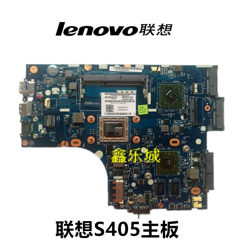 联想s405 S415 S410 Z480 G410 G510主板笔记本主板独显 LA-9001P